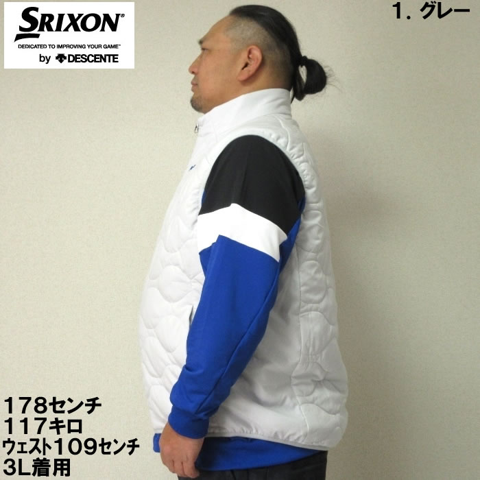 �礭�������� ��� ����� SRIXON �ҡ��ȥʥ� �������� �٥��ȡʥ᡼�������˥��ꥯ���� 3L 4L 5L 6L �礭�� ������ ���󥰥����� �ӥå������� �ǥӥ롼�� ����ե����� ������� ���� �ɴ�