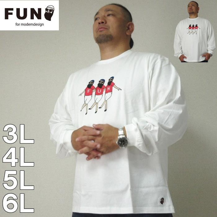 大きいサイズ メンズ FUN for modemdesign-buddy-buddy ojisan 長袖 Tシャツ メーカー取寄 ファン フォー モデムデザイン 3L 4L 5L 6L 大きい サイズ キングサイズ ビッグサイズ デビルーズ t…