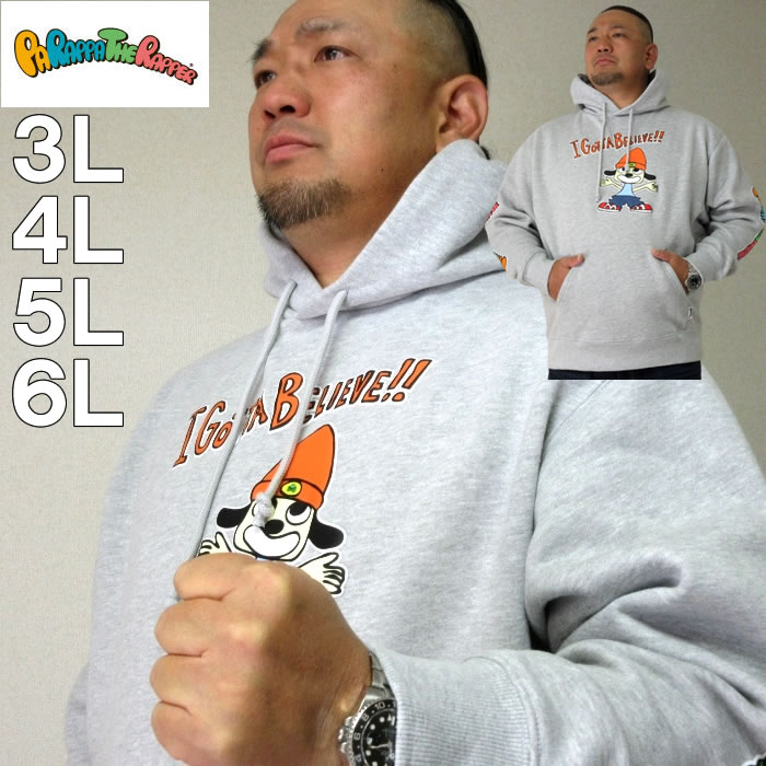 大きいサイズ メンズ Pa Rappa The Rapper - グラフィック 発泡 プリント プル パーカー（メーカー取寄）パラッパラッパー 3L 4L 5L 6L デビルーズ 大きい サイズ ビッグサイズ キングサイズ ブランド オシャレ メンズファッション パーカ トップス ルームウェア 部屋着