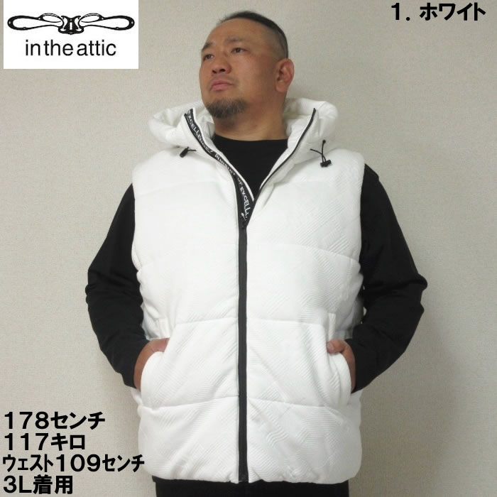 in the attic スカル柄 ダウンベスト L 楽天市場】ダウンベスト(サイズ(S/M/L)5L・ブランドインジ