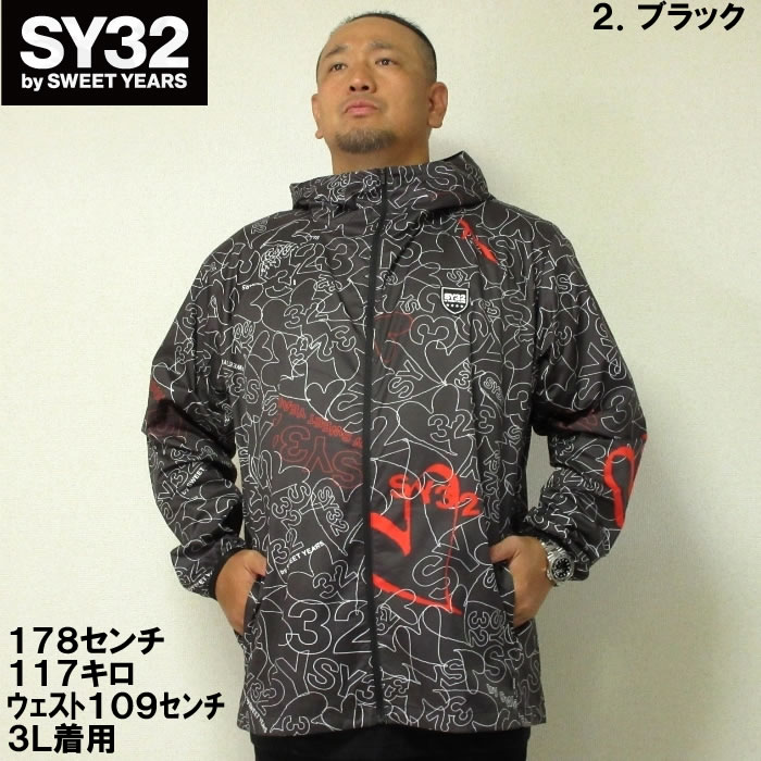 SY32 BY SWEETYEARS ウィンドブレーカー Lブラック SY32 by SWEET YEARS（エスワイサーティトゥバイスィートイヤーズ