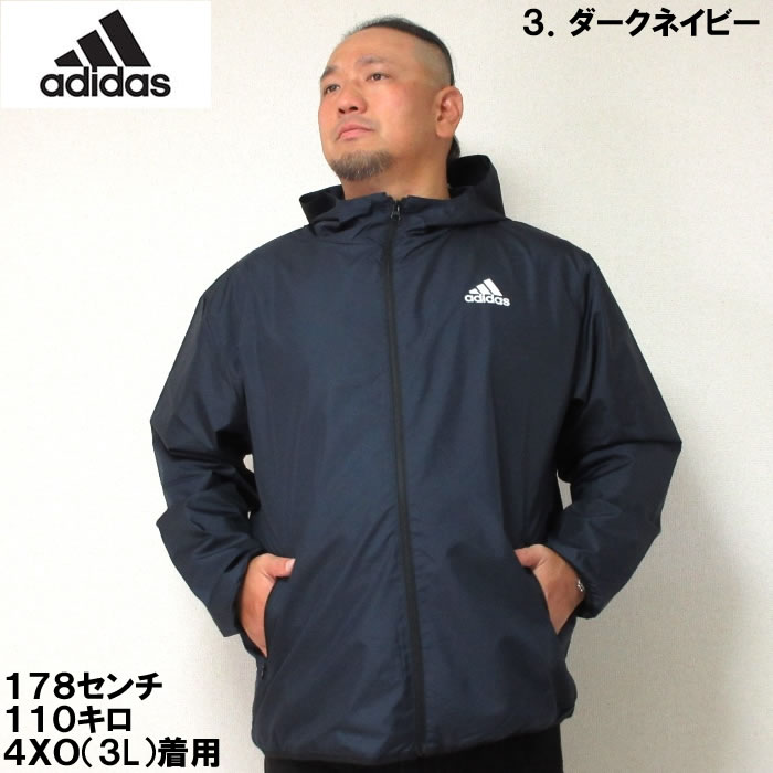 楽天市場】adidas パーカー(カラーネイビー)(ウインド 楽天市場】adidas パーカー(カラーネイビー)(ウインド