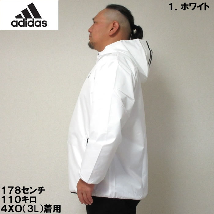 大きいサイズ メンズ adidas ウーブン フード ジャケット パーカー（メーカー取寄...