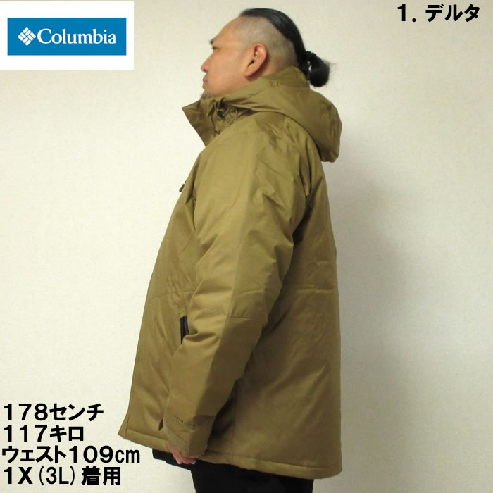 大きいサイズ メンズ Columbia オークハーバーインシュレイテッド ジャケット（メーカー取寄）コロンビア 3L 4L 5L 6L 7L 8L 大きい サイズ キングサイズ ビッグサイズ デビルーズ アウトドア キャンプ 山登り 通勤 通学 ブランド ジャンパー アウター deviloose-10007809 大きいサイズデビルーズ楽天市場店 サンプル画像3