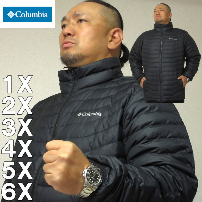 大きいサイズ メンズ Columbia ウエストリッジ ダウン ジャケット（メーカー取寄）コロンビア 3L 4L 5L 6L 7L 8L 大きい サイズ キングサイズ ビッグサイズ デビルーズ アウトドア キャンプ 山登り 通勤 通学 ブランド ジャンパー アウター