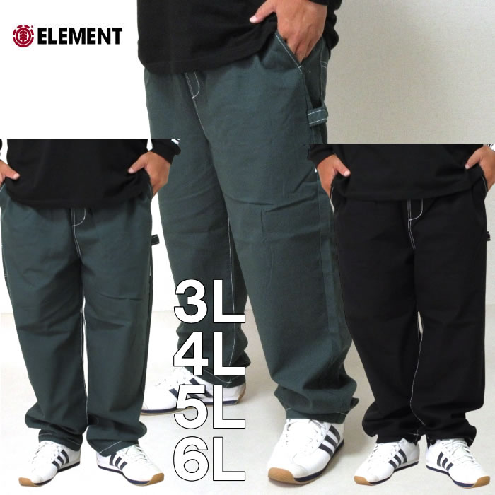 大きいサイズ メンズ ELEMENT SHOD ペインター パンツ メーカー取寄 エレメント 3L 4L 5L 6L 大きい サイズ キングサイズ ビッグサイズ ブランド デビルーズ おしゃれ ワークパンツ ワイドパン…