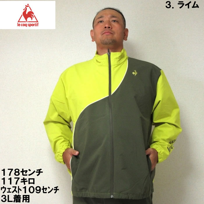 ルコックスポルティフ le coq sportif ストレッチサンスクリーン