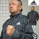 大きいサイズ メンズ adidas 総柄 ウォームアップ ジャケット(メーカー取寄) 上下別売り アディダス 2L 3L 4L 5L 6L 7L adidas ...