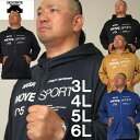 大きいサイズ メンズ DESCENTE ライトスムース スウェット オーセンティック ロゴ フル ジップ フーディー(メーカー取寄)ジャージ 上下別売り デサン...