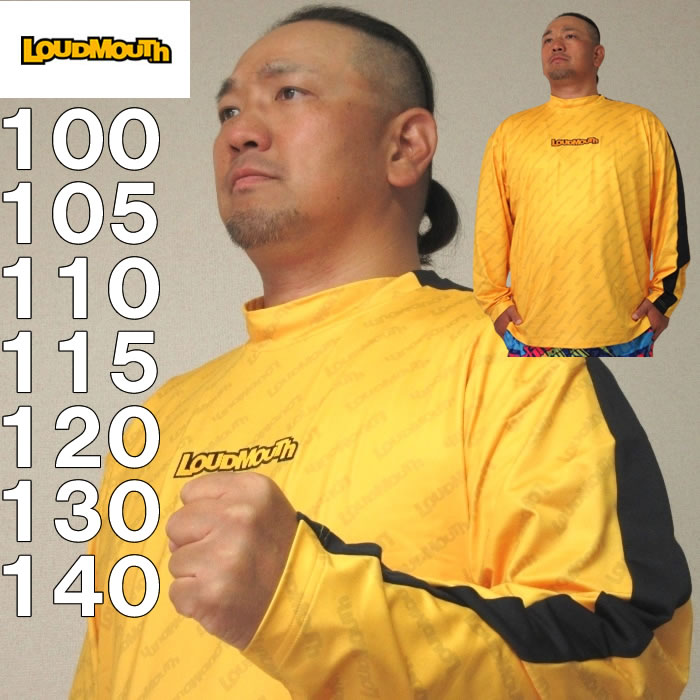 Rakuten - 大きいサイズ メンズ LOUDMOUTH 裏起毛 スムースライト モックネック 長袖 シャツ（メーカー取寄）ゴルフウェア ラウドマウス 3L 4L 5L 6L 大きい サイズ キングサイズ ビッグサイズ デビルーズ ゴルフウェア おしゃれ ゴルフシャツ