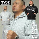 大きいサイズ メンズ SY32 by SWEET YEARS スラッシュビッグロゴ フル ジップ パーカー（メーカー取寄）3L 4L 5L 6L デビルーズ 大きい サイズ ビッグサイズ キングサイズ ブランド オシャレ メンズファッション パーカ トップス ルームウェア 部屋着