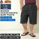 大きいサイズ メンズ OCEAN PACIFIC サーフパンツ 水着 メーカー取寄 オーシャンパシフィック 3L 4L 5L 6L 7L 8L デビルーズ 大きい サイズ キングサイズ ビッグサイズ 海パン 海外旅行 サーフ…