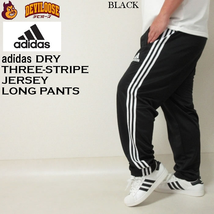 楽天市場】adidas 4xoの通販 楽天市場】adidas 4xoの通販