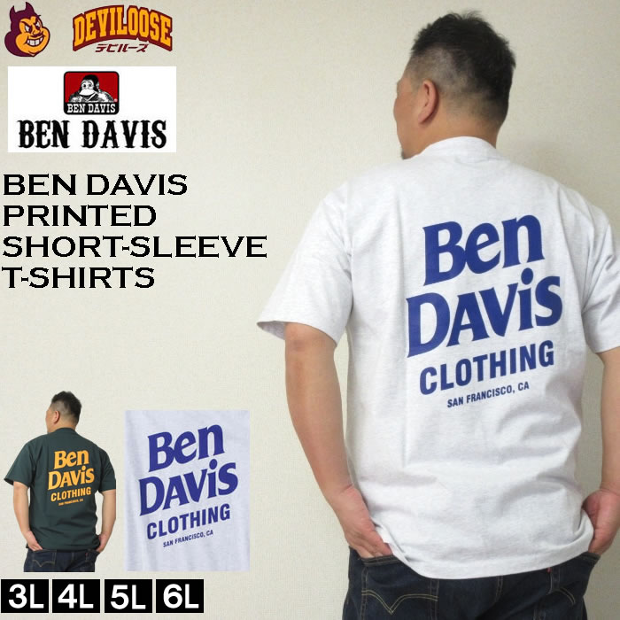 大きいサイズ メンズ BEN DAVIS フロッキー ロゴ コットン 半袖 Tシャツ メーカー取寄 ベンデイビス 3L 4L 5L 6L キングサイズ ビッグサイズ 大きい サイズ デビルーズ インナー おしゃれ ブラ…