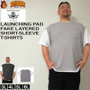 大きいサイズ メンズ launching pad パイナップル ニット フェイクレイヤード 半袖 ポリエステル コットン Tシャツ（メーカー取寄） 3L 4L 5L 6L キングサイズ ビッグサイズ 大きい サイズ デビルーズ インナー おしゃれ ブランド カットソー メンズファッション 春 夏 服