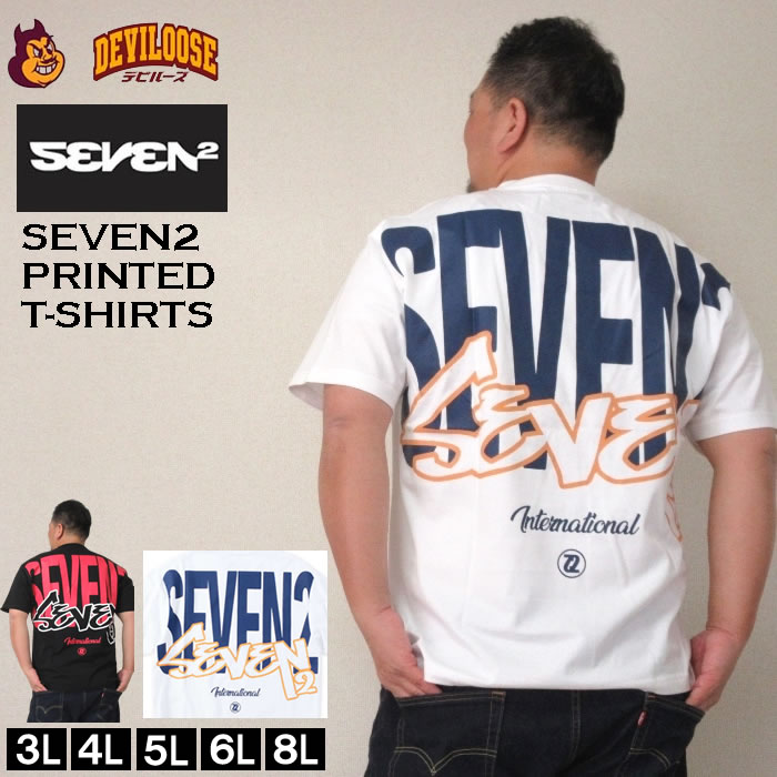 Rakuten - 大きいサイズ メンズ SEVEN2 半袖 Tシャツ（メーカー取寄）3L 4L 5L 6L 8L コットン セブンツー 大きい サイズ キングサイズ ビッグサイズ デビルーズ インナー おしゃれ ブランド カットソー メンズファッション 春 夏 服