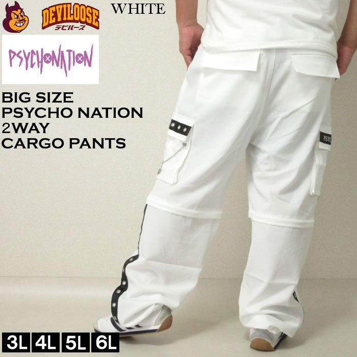 大きいサイズ メンズ PSYCHO NATIO...の紹介画像3