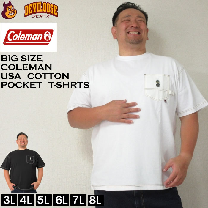 大きいサイズ メンズ Coleman USA コットン ポケット ペインター 半袖 Tシャツ（メーカー取寄）コールマン 3L 4L 5L 6L 7L 8L キングサイズ ビッグサイズ 大きい サイズ デビルーズ インナー おしゃれ ブランド カットソー メンズファッション 春 夏 服のサムネイル