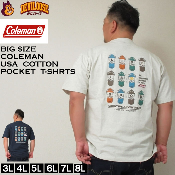 Rakuten - 大きいサイズ メンズ Coleman USA コットン ポケット バックランタン プリント 半袖 Tシャツ（メーカー取寄）コールマン 3L 4L 5L 6L 7L 8L キングサイズ ビッグサイズ 大きい サイズ デビルーズ インナー おしゃれ ブランド カットソー メンズファッション 春 夏 服