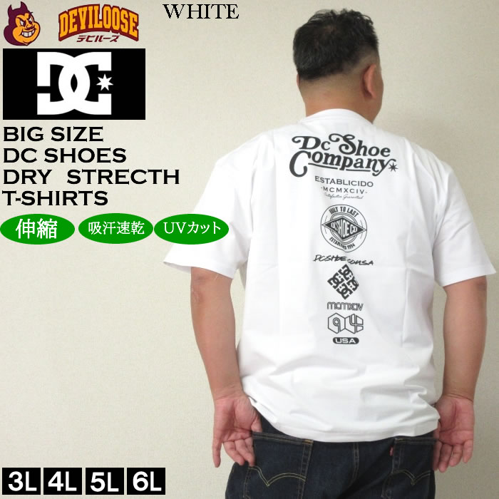 楽天市場】tシャツ メンズ 半袖 オシャレ（ブランドDC）（メンズ