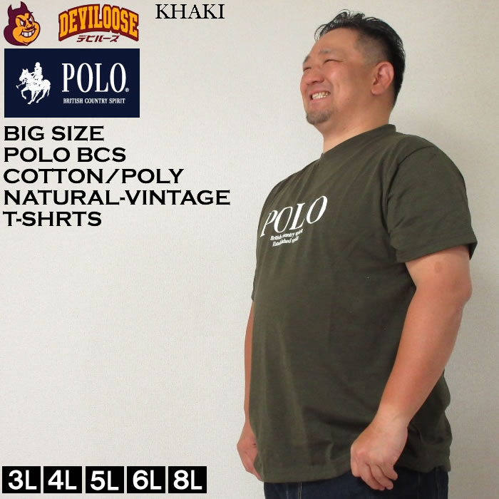 楽天市場】ラルフローレン（カラーカーキグリーン）（Tシャツ