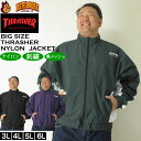 大きいサイズ メンズ THRASHER ナイロンワッシャー 裏メッシュ ブルゾン(上下別売)(メーカー取寄)スラッシャー 3L 4L 5L 6L ウィンドブレー...