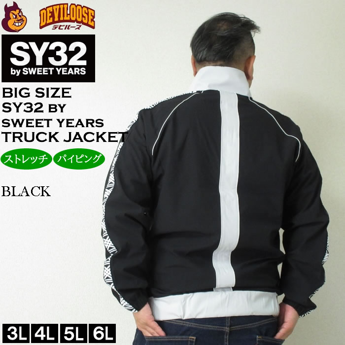 �礭�������� ��� SY32 by SWEET YEARS �ѥ��ԥ� �ʥ����� �ȥ�å����㥱�åȡʥ᡼�������˥����磻32 3L 4L 5L 6L ������ɥ֥졼���� �礭�� ������ ���󥰥����� �ӥå������� ������� �ǥӥ롼�� ���ݡ��� ���ݡ��ĥ����� �ȥ졼�˥� ���˥� ����