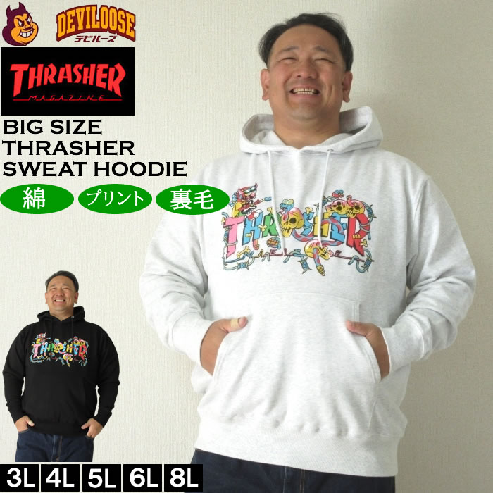 大きいサイズ メンズ THRASHER Devil's Music 裏毛 プル パーカー（メーカー取寄）スラッシャー 3L 4L ..