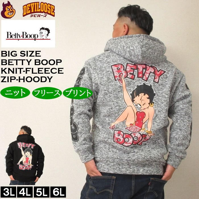 【GUMZZI】ペイズリー柄ジップアップオールインワンto27655 楽天市場】ジップアップパーカー(柄ペイズリー)(パーカー