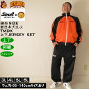 大きいサイズ メンズ SOUL SPORTS×新日本プロレス TMDK長袖ジャージセット(メーカー取寄)新日本 プロレス 3L 4L 5L 6L 大きい サイズ...