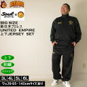 大きいサイズ メンズ SOUL SPORTS×新日本プロレス UNITED EMPIRE長袖ジャージセット(メーカー取寄)新日本 プロレス 3L 4L 5L 6...