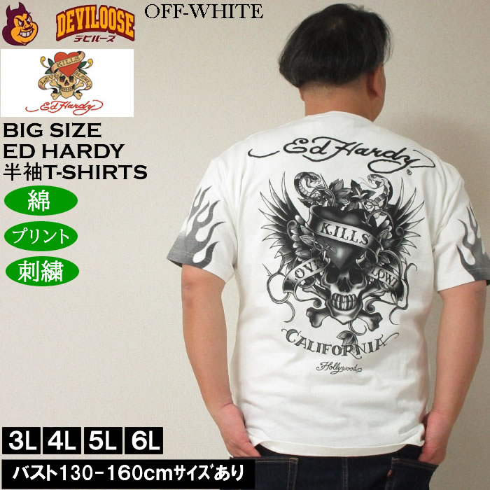 楽天市場】4L（ブランドエドハーディー）（Tシャツ・カットソー 