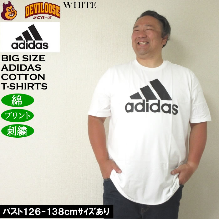 大きいサイズ メンズ adidas M ESS BL 半袖 コットン 綿 Tシャツ（メーカー取寄）4...