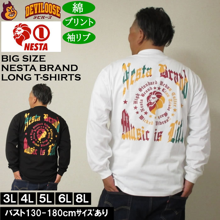 Rakuten - 大きいサイズ メンズ NESTA BRAND 天竺 長袖Tシャツ 綿 コットン プリント（メーカー取寄）ネスタブランド 3L 4L 5L 6L 8L 大きい サイズ キングサイズ ビッグサイズ ロングTシャツ ロンTEE デビルーズ インナー おしゃれ ブランド カットソー メンズファッション 春 秋 冬