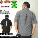 大きいサイズ メンズ(上下別売) ELEMENT WATER ポリ 胸ポケ 撥水 速乾 水陸両用 半袖シャツ(メーカー取寄)エレメント 3L 4L 5L 6L 大きい サイズ ビッグサイズ キングサイズ デビルーズ おしゃれ ブランド 半袖 シャツ 春 夏 服 メンズファッション