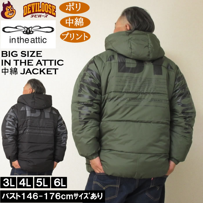 楽天市場】in the attic（コート・ジャケット｜メンズファッション）の通販