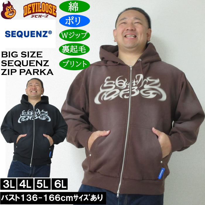 楽天市場】古着 パーカー（サイズ（S/M/L）6L）の通販