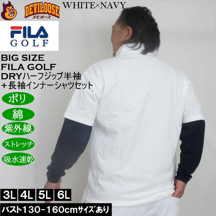 �礭�������� ��� FILA GOLF 3D���㥬���� Ⱦµ����� Ĺµ����ʡ� ���å� �۴�®�� �ɥ饤 �糰�����å� ���ȥ�å��ʥ᡼�������˥ե��饴��� 3L 4L 5L 6L �礭�� ������ ���󥰥����� �ӥå������� ������� �ǥӥ롼�� �ݥ������ Ĺµ�����
