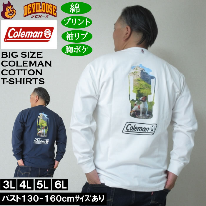 Rakuten - 大きいサイズ メンズ Coleman 天竺ポケット付 長袖Tシャツ（メーカー取寄）綿 コットン 胸ポケット プリント コールマン 3L 4L 5L 6L 大きい サイズ キングサイズ ビッグサイズ ロングTシャツ ロンTEE デビルーズ インナー おしゃれ ブランド カットソー メンズファッション