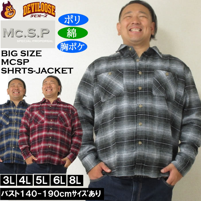 商品画像1