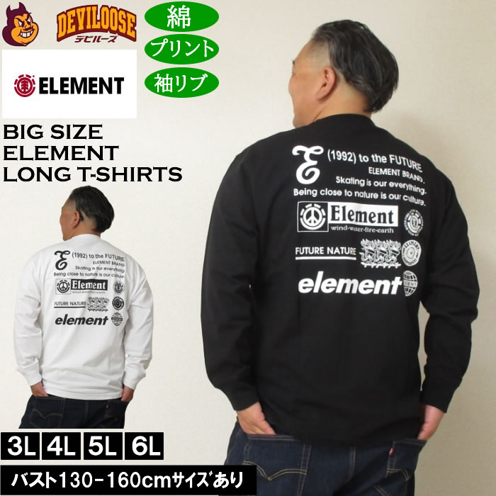 Rakuten - 大きいサイズ メンズ ELEMENT NUMBER 長袖 Tシャツ（メーカー取寄）綿 コットン プリント 袖リブ エレメント 3L 4L 5L 6L 大きい サイズ キングサイズ ビッグサイズ ロングTシャツ ロンTEE デビルーズ インナー おしゃれ ブランド カットソー メンズファッション 春 秋 冬