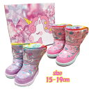 【送料無料】Double Star ユニコーン スノーブーツ 防寒 防水 長靴 ふわもこ レインボー 子供用 スキーブーツ こども靴 キッズシューズ キャラ靴 ...