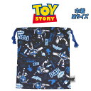 【メール便OK】Disney PIXAR トイストーリー TOY STORY バズ 巾着 単品 中/M 総柄 ブラック キャラクター 小物入れ コップ入れ 体操着入れ コットン 入園 入学 新学期 お祝い プレゼント ギフト クリスマス(D1852BK aw85022)