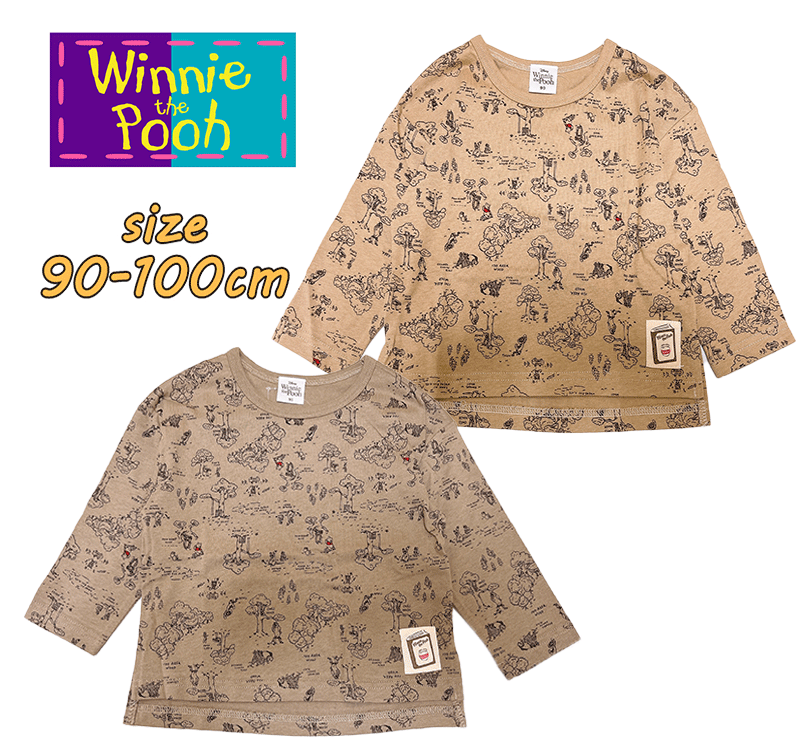 ڥ᡼OKDisney ǥˡ ޤΥס Pooh  T Ĺµ ٥ӡ ɤ ι  ˤλ λ ݰ ե   ꥹޥ ץ쥼 лҥ(221106050 tk1500213)