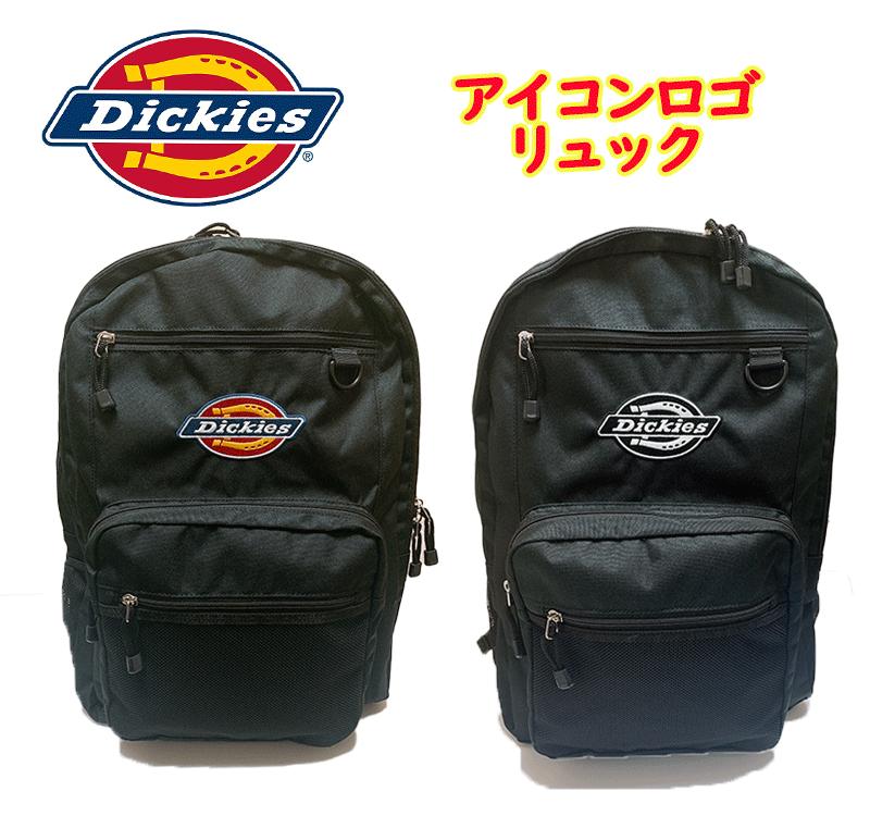 ディッキーズ リュック メンズ 【送料無料】Dickies ディッキーズ アイコンロゴ Dパック リュックサック 軽量 大容量 デイパック 通学/通勤 入学/新学期 中高生 ジュニア 男女兼用 収納 旅行 おしゃれ お祝い ギフト プレゼント(GDK217 790023)