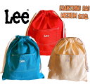 【メール便OK】Lee リー 巾着 Mサイズ COLOR 3色 LOGO 刺繍 体操着袋 衣類入れ キッズ/子供 レディース メンズ 収納 旅行 おしゃれ 新学...