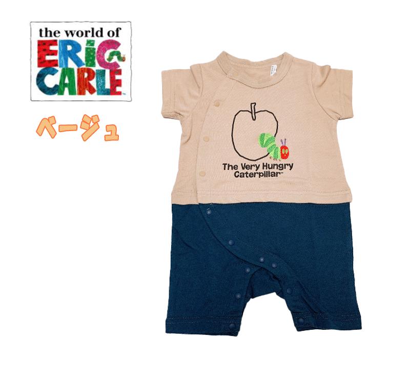 【メール便送料無料】はらぺこあおむし ベビー服 半袖 りんご柄 刺繍 カバーオール ボディオール エリック・カール 赤ちゃん ギフト お誕生日 お祝い 出産祝い プレゼント(SH4457 na260023)