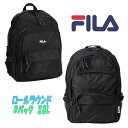 yzFILA tB [Eh DpbN ͂ 28L PC ^ubg [ bNTbN e obNpbN ʊw/ʋ w/Vw  l jp s  j Mtg v[g(FIMB0921A 690023)