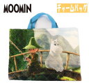 【メール便OK】ムーミン MOOMIN キルト チャームバッグ レッスンバッグ サックス かばん カバン お出かけ鞄 習い事 サブバック お祝い プレゼント 新学期/入園・入学 (MON515SA aw2000203)