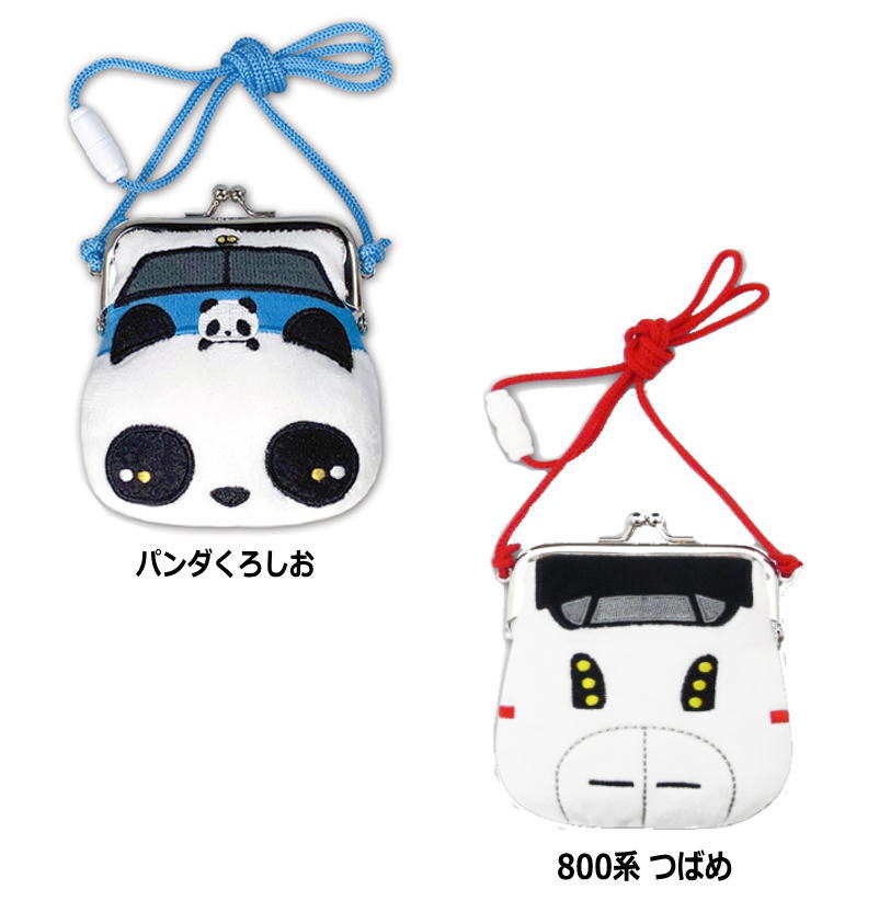 【メール便OK】ぬいぐるみ ガマ鉄 新幹線 ポ...の紹介画像3